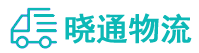 长沙到金凤区物流公司